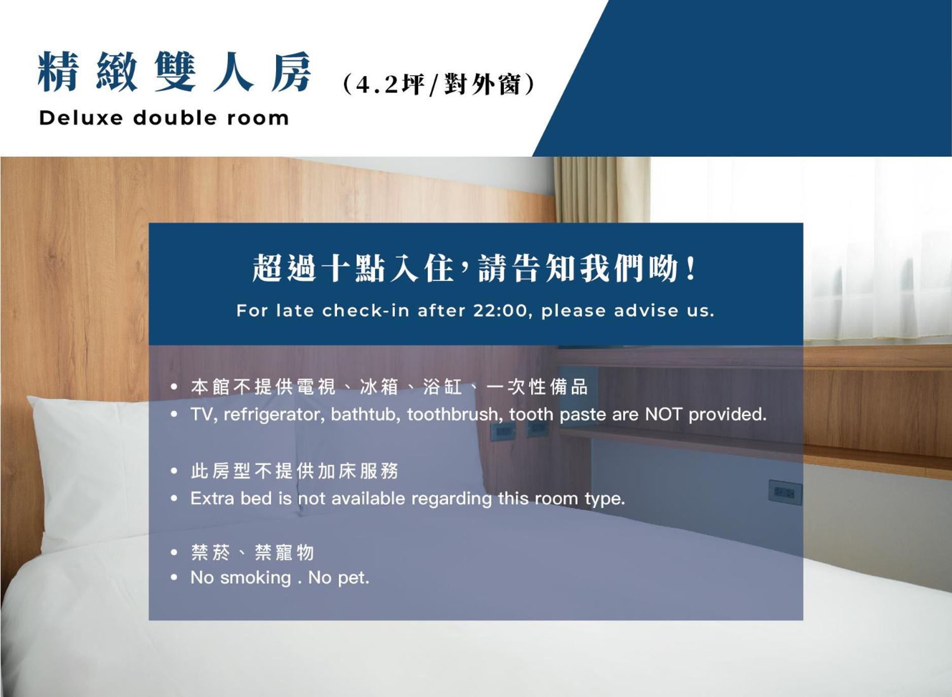 Norden Ruder Hostel Taitung Branch 2 Exterior foto